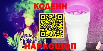 мефедрон мука Северобайкальск