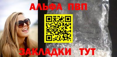 мескалин Свободный