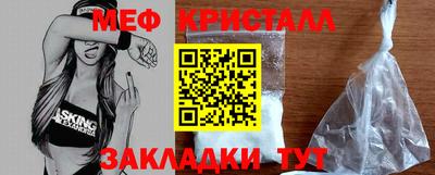 мескалин Свободный