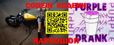 мефедрон мука Северобайкальск
