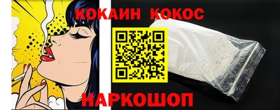 MDMA Premium VHQ Севастополь