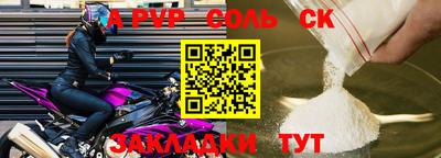 MDMA Premium VHQ Севастополь
