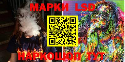 MDMA Premium VHQ Севастополь