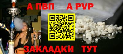 мескалин Свободный