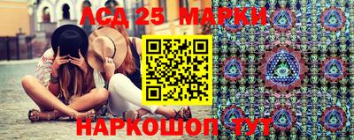 мефедрон мука Северобайкальск