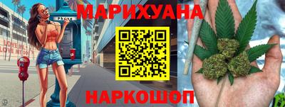 MDMA Premium VHQ Севастополь
