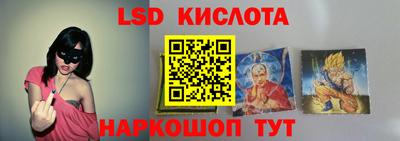 мефедрон мука Северобайкальск