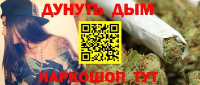 мескалин Свободный