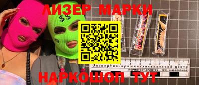 MDMA Premium VHQ Севастополь