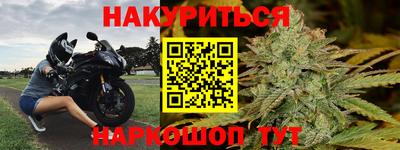 мескалин Свободный