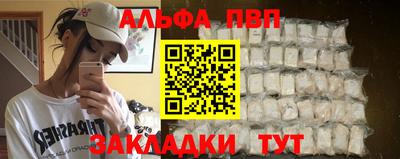 MDMA Premium VHQ Севастополь