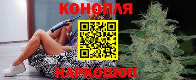 мефедрон мука Северобайкальск