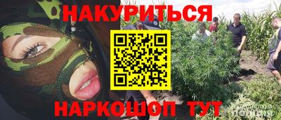 MDMA Premium VHQ Севастополь