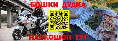 MDMA Premium VHQ Севастополь