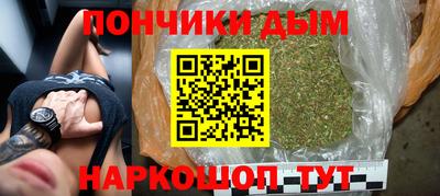 мефедрон мука Северобайкальск
