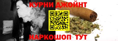 мефедрон мука Северобайкальск