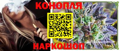 мескалин Свободный