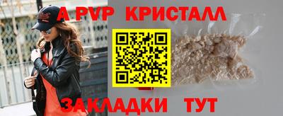 мескалин Свободный