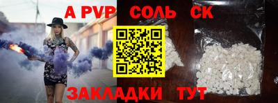 MDMA Premium VHQ Севастополь