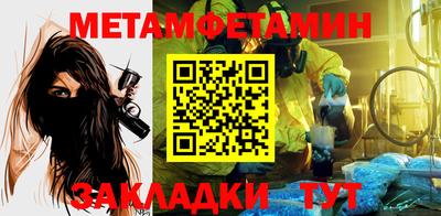 мескалин Свободный