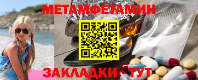 мескалин Свободный