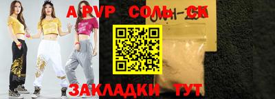 MDMA Premium VHQ Севастополь