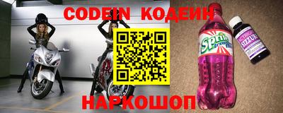 мефедрон мука Северобайкальск
