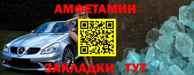 мескалин Свободный