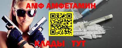 мескалин Свободный