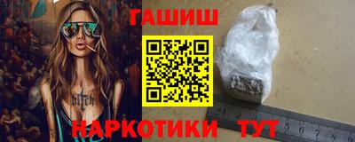 MDMA Premium VHQ Севастополь