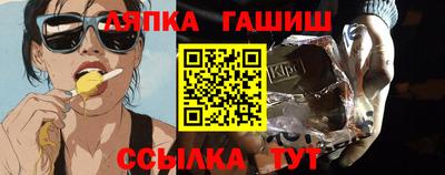 мескалин Свободный