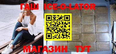 MDMA Premium VHQ Севастополь