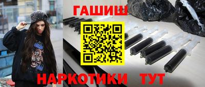 MDMA Premium VHQ Севастополь